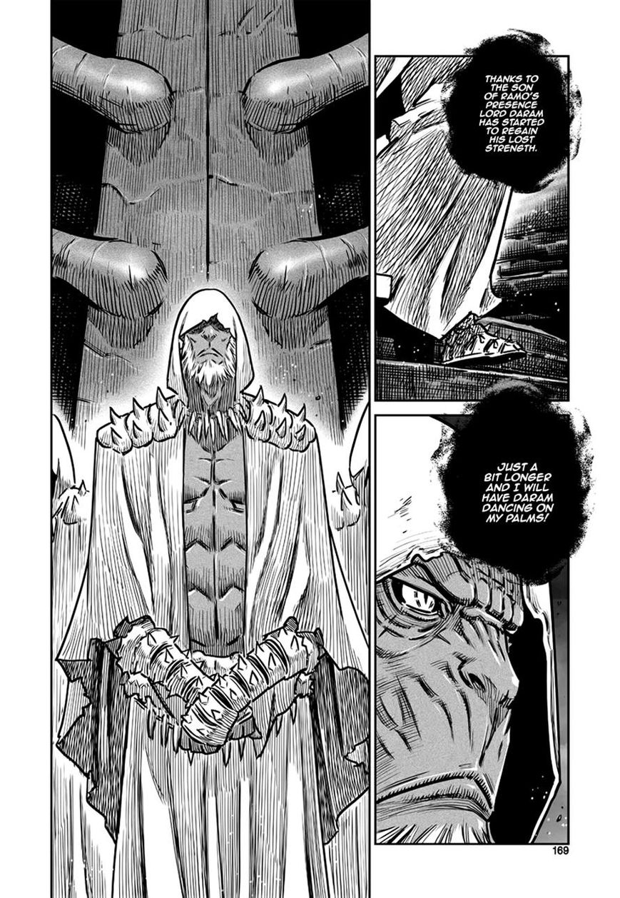 Yongbyeong Maluhan Chapter 47 page 9 - Chapter 47