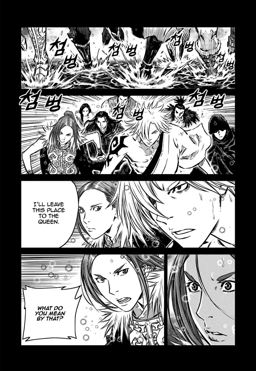 Yongbyeong Maluhan Chapter 48 page 13 - Chapter 48 : Fixed