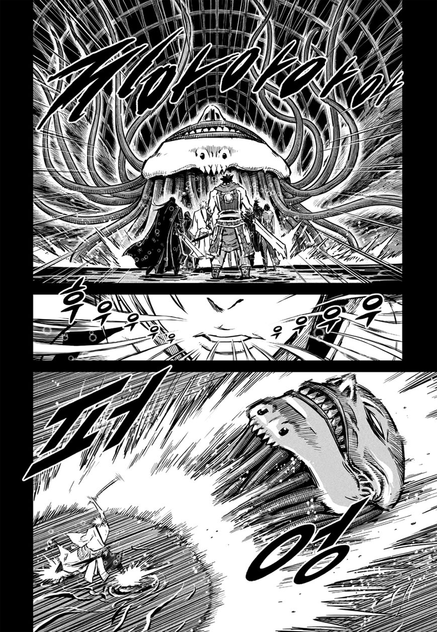 Yongbyeong Maluhan Chapter 48 page 14 - Chapter 48 : Fixed