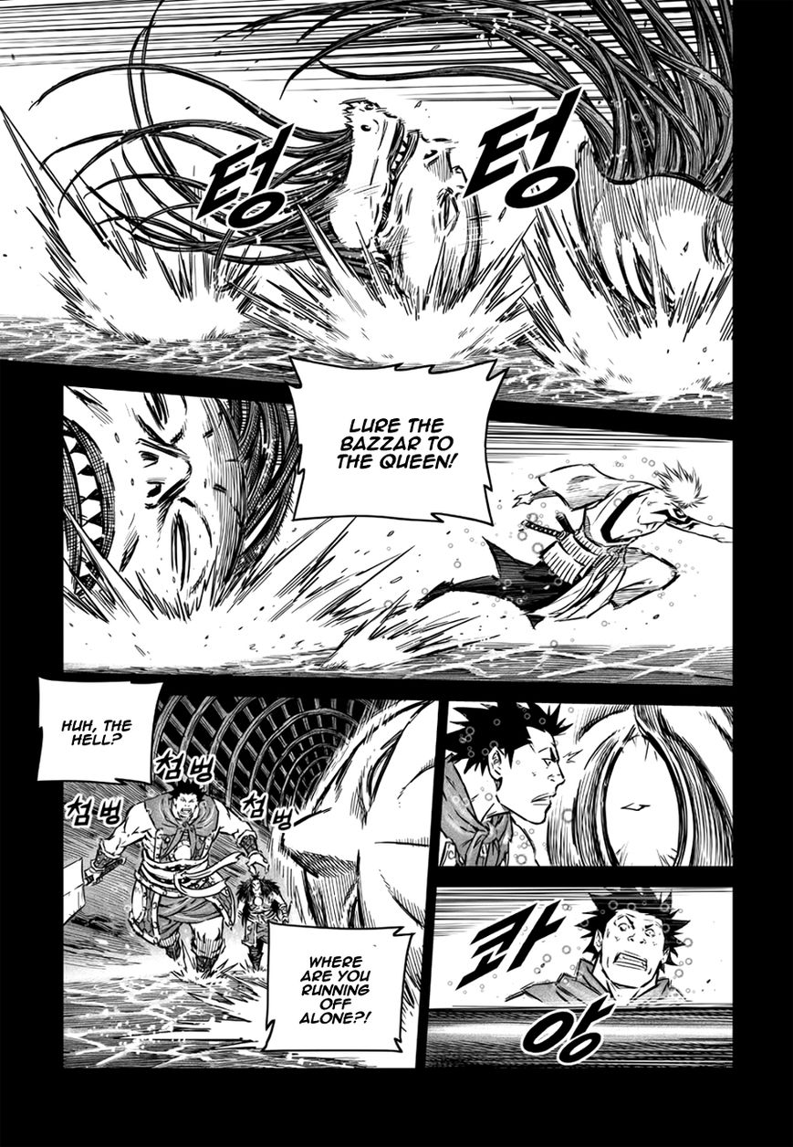 Yongbyeong Maluhan Chapter 48 page 15 - Chapter 48 : Fixed