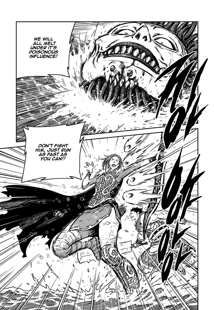 Yongbyeong Maluhan Chapter 48 page 17 - Chapter 48 : Fixed