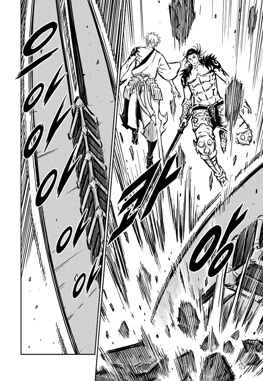 Yongbyeong Maluhan Chapter 48 page 18 - Chapter 48 : Fixed