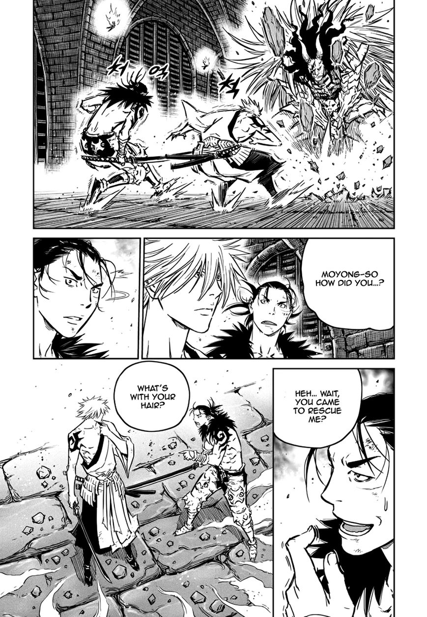 Yongbyeong Maluhan Chapter 48 page 19 - Chapter 48 : Fixed