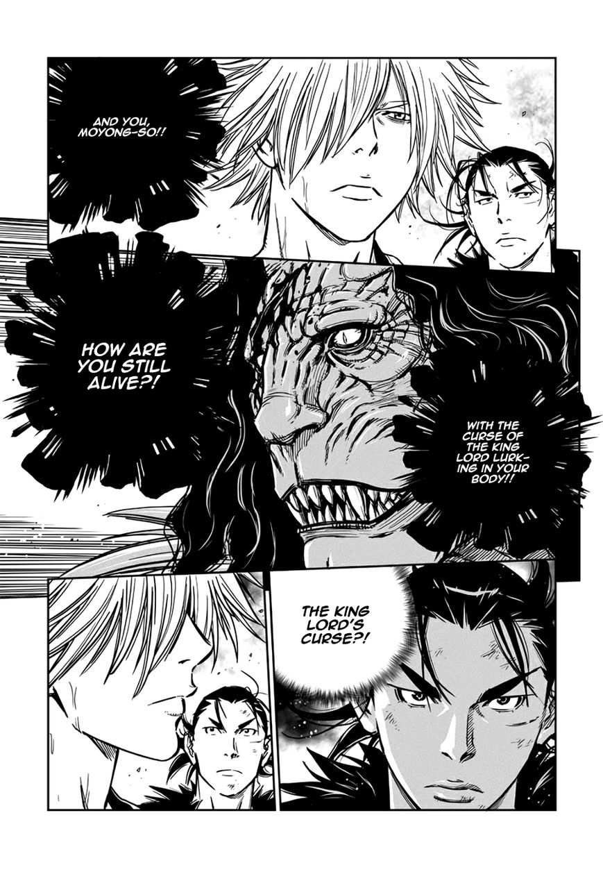 Yongbyeong Maluhan Chapter 48 page 21 - Chapter 48 : Fixed