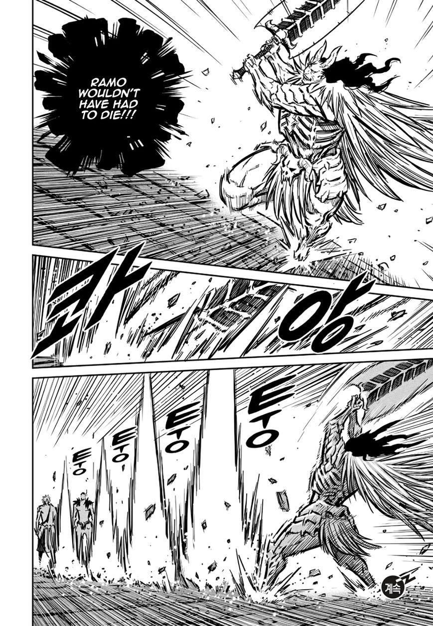 Yongbyeong Maluhan Chapter 48 page 26 - Chapter 48 : Fixed