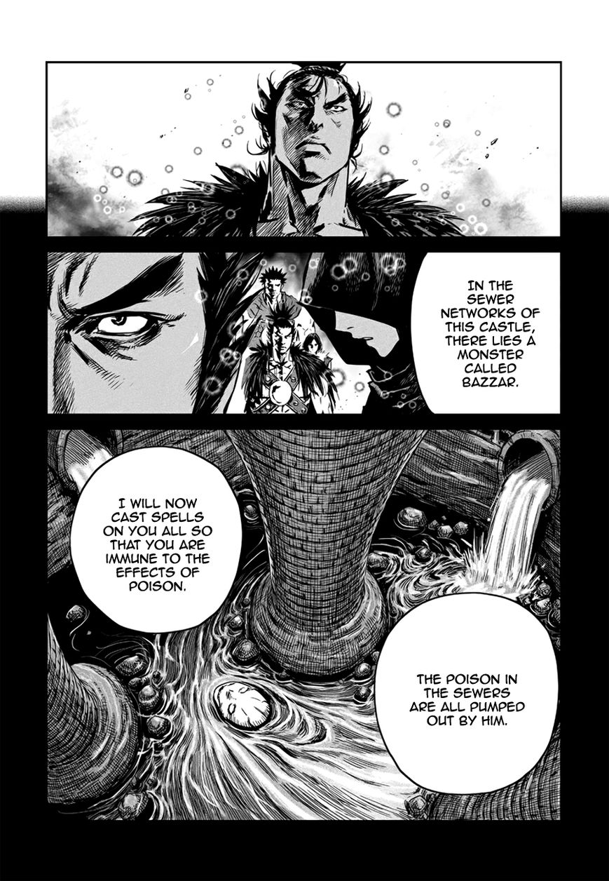 Yongbyeong Maluhan Chapter 48 page 6 - Chapter 48 : Fixed