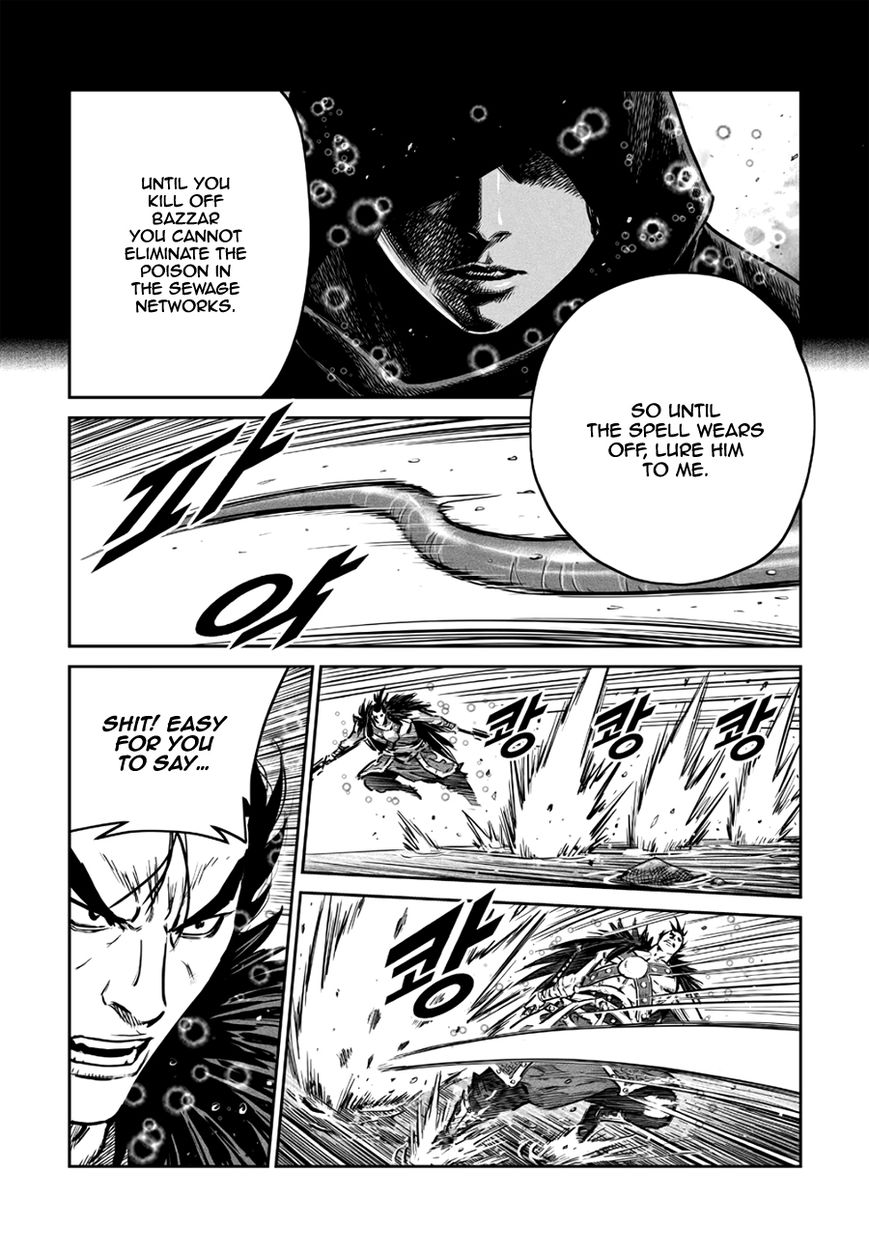 Yongbyeong Maluhan Chapter 48 page 7 - Chapter 48 : Fixed