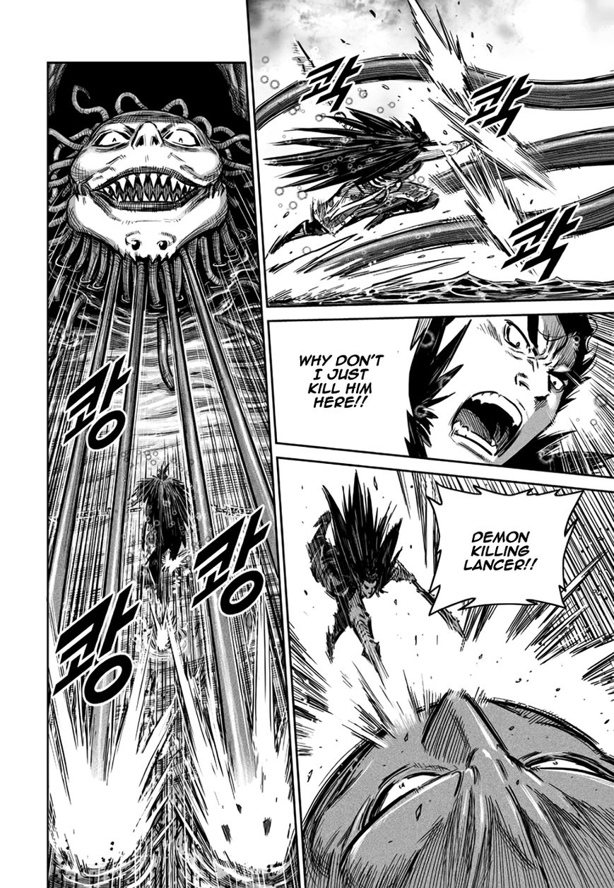 Yongbyeong Maluhan Chapter 48 page 8 - Chapter 48 : Fixed