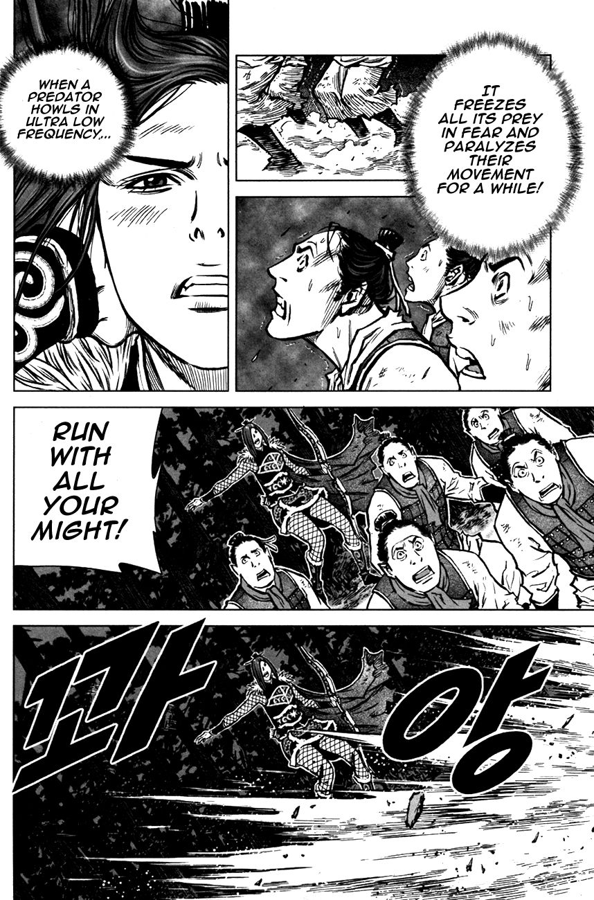 Yongbyeong Maluhan Chapter 5 page 14 - Chapter 5