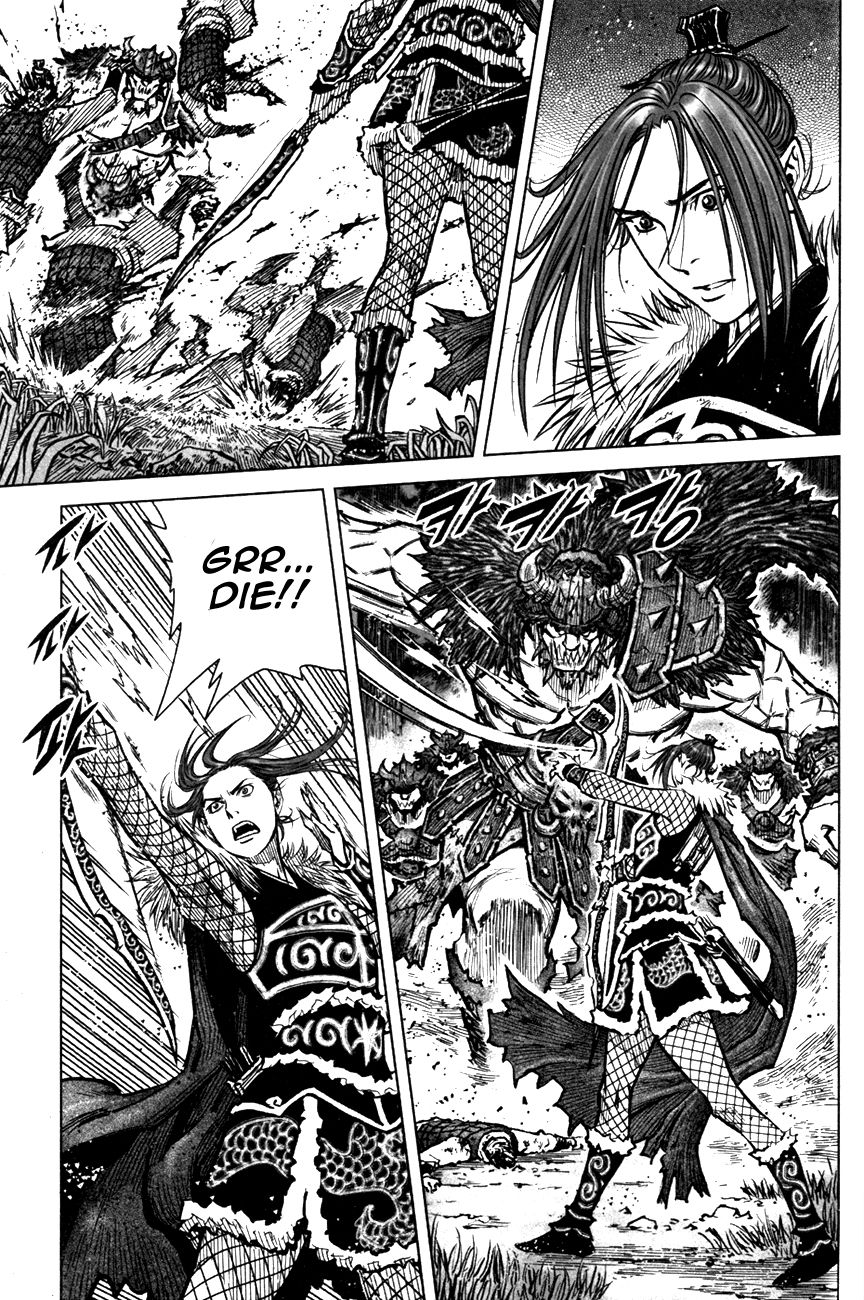 Yongbyeong Maluhan Chapter 5 page 15 - Chapter 5