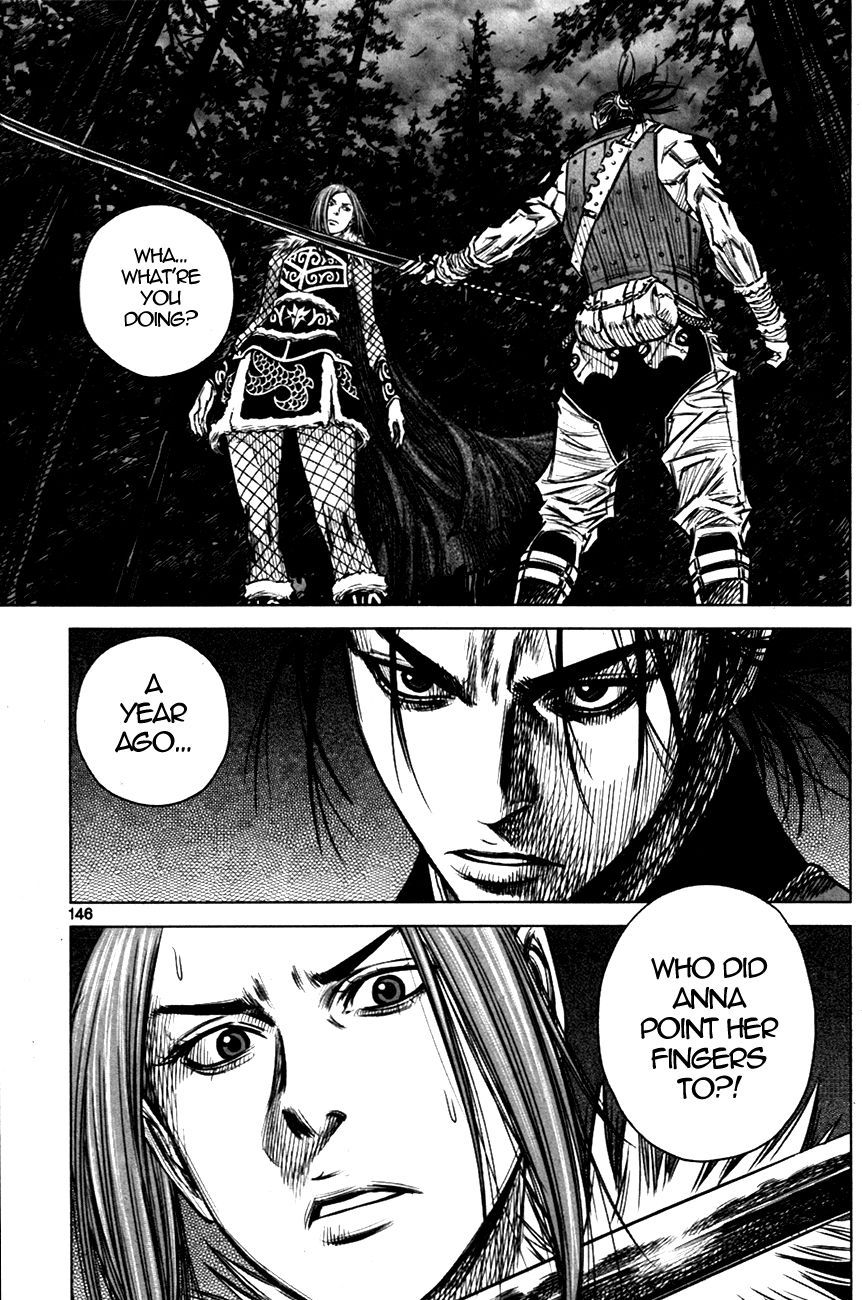 Yongbyeong Maluhan Chapter 5 page 2 - Chapter 5