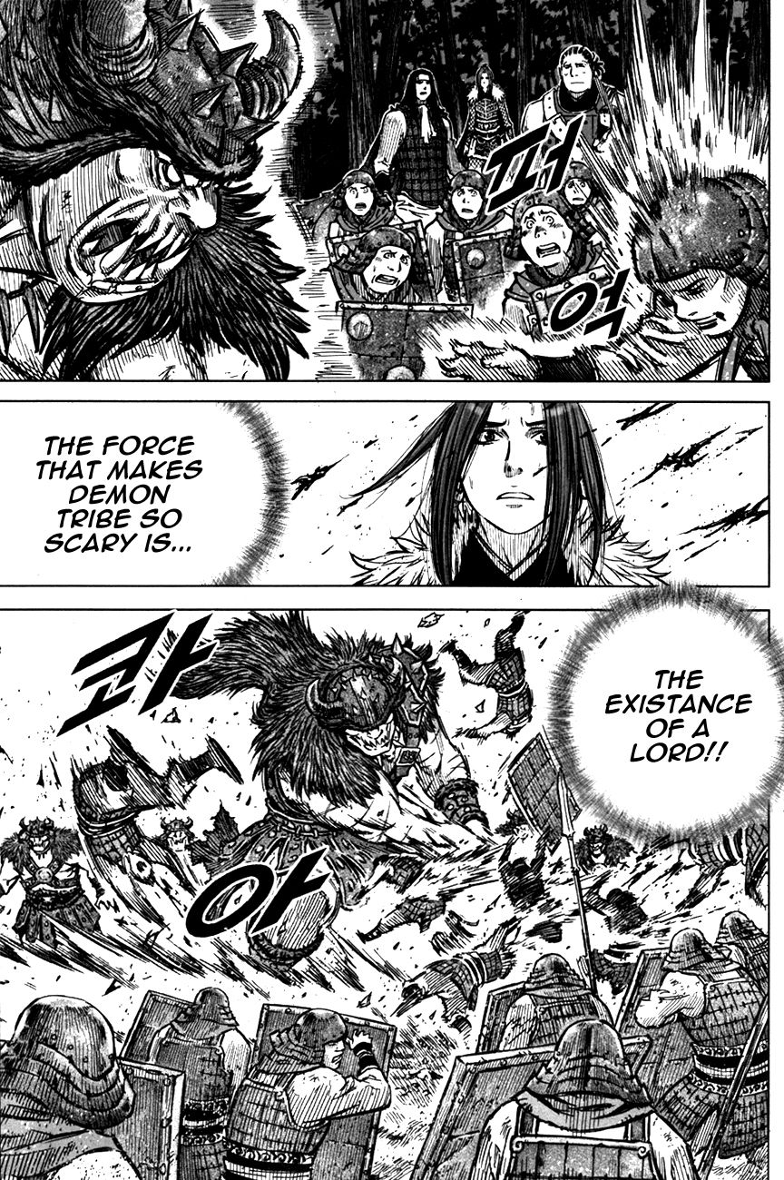 Yongbyeong Maluhan Chapter 5 page 21 - Chapter 5