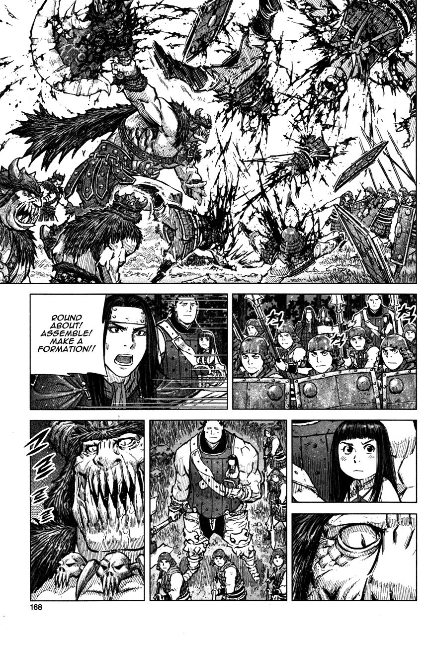 Yongbyeong Maluhan Chapter 5 page 23 - Chapter 5