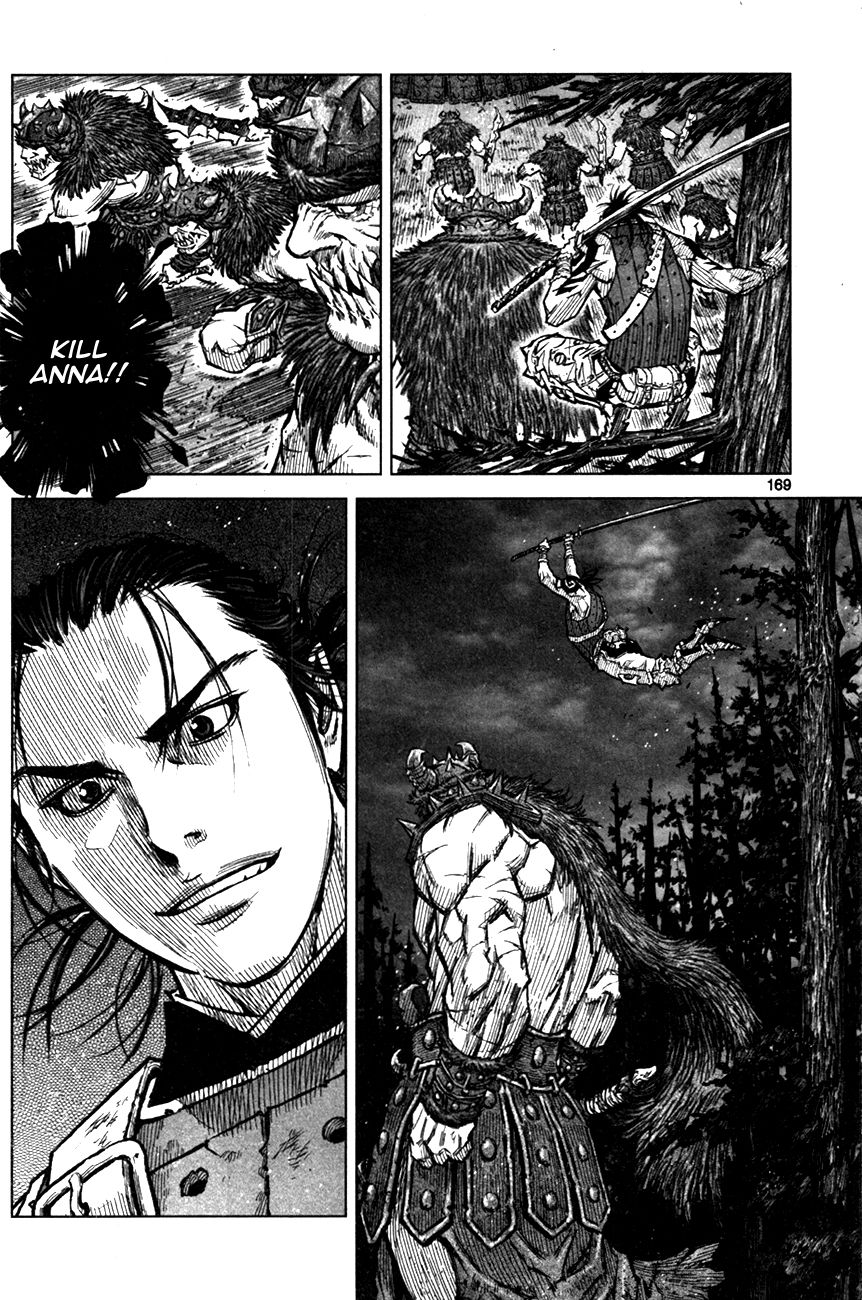 Yongbyeong Maluhan Chapter 5 page 24 - Chapter 5