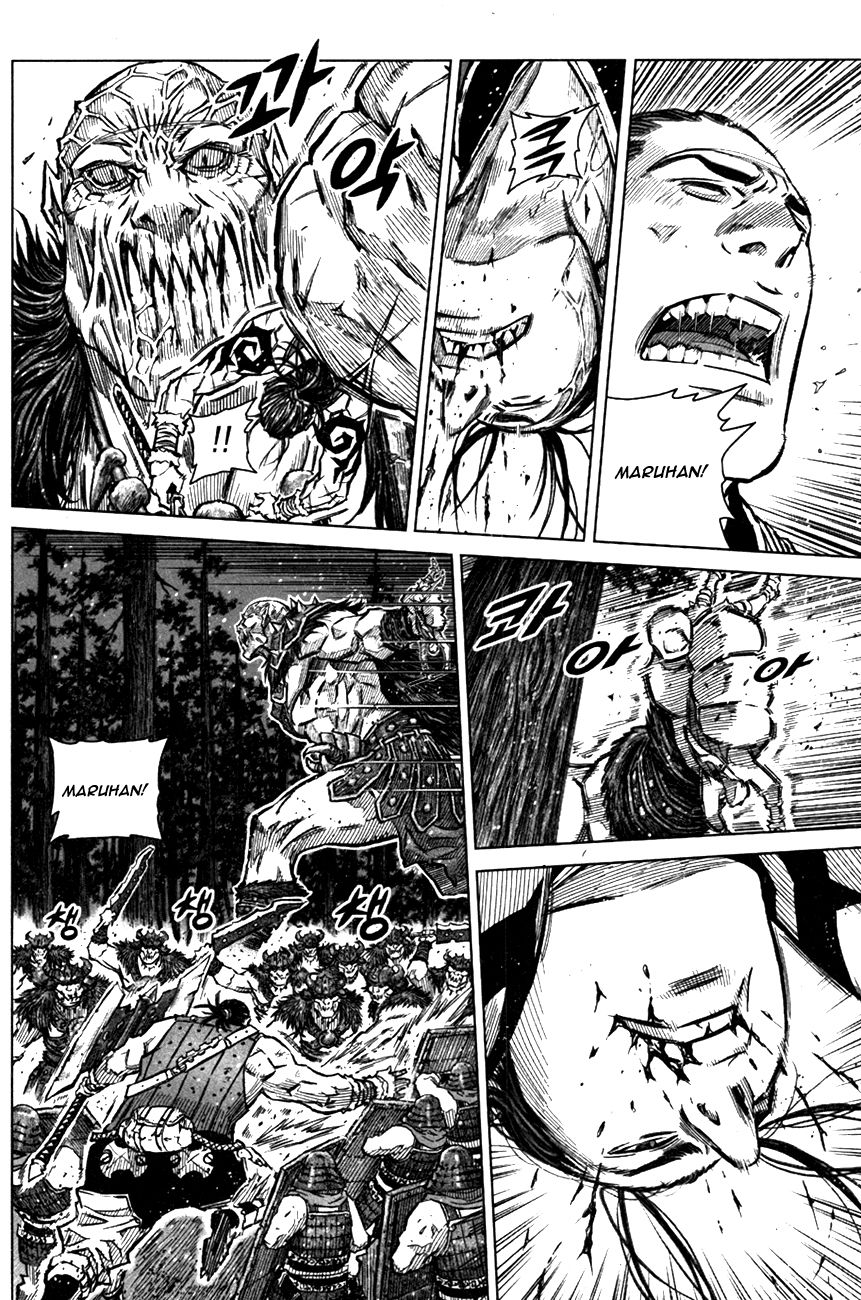 Yongbyeong Maluhan Chapter 5 page 27 - Chapter 5