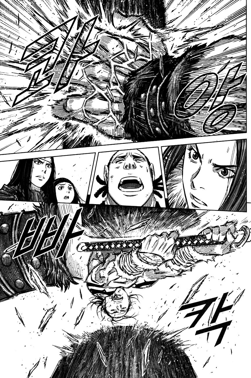Yongbyeong Maluhan Chapter 5 page 28 - Chapter 5