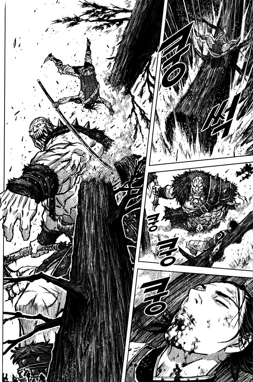Yongbyeong Maluhan Chapter 5 page 29 - Chapter 5