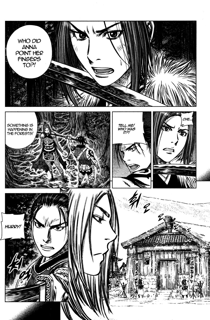 Yongbyeong Maluhan Chapter 5 page 3 - Chapter 5