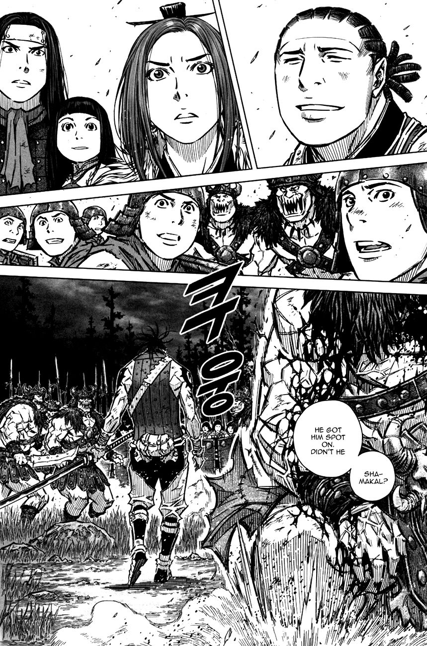 Yongbyeong Maluhan Chapter 5 page 35 - Chapter 5