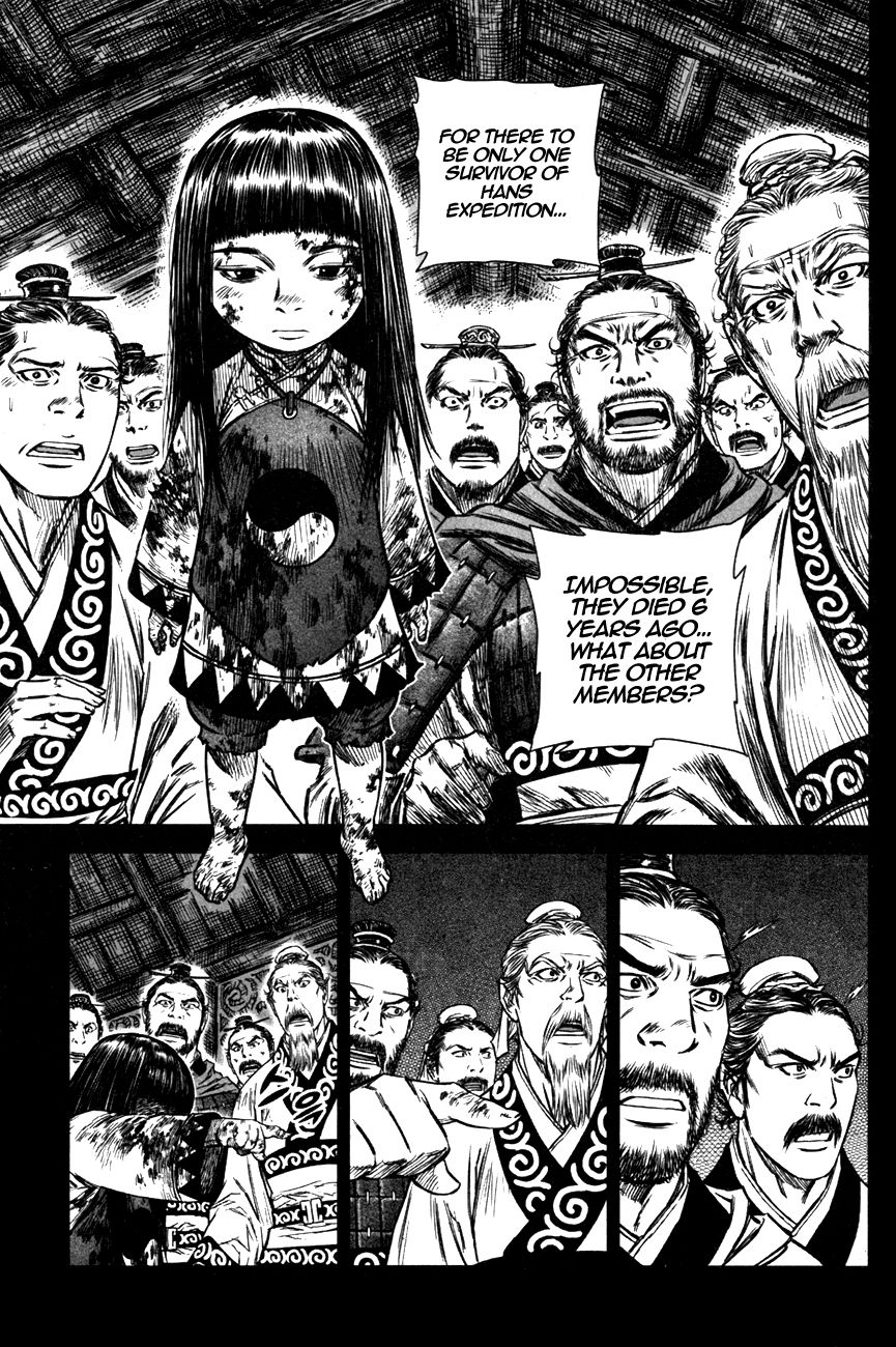 Yongbyeong Maluhan Chapter 5 page 4 - Chapter 5