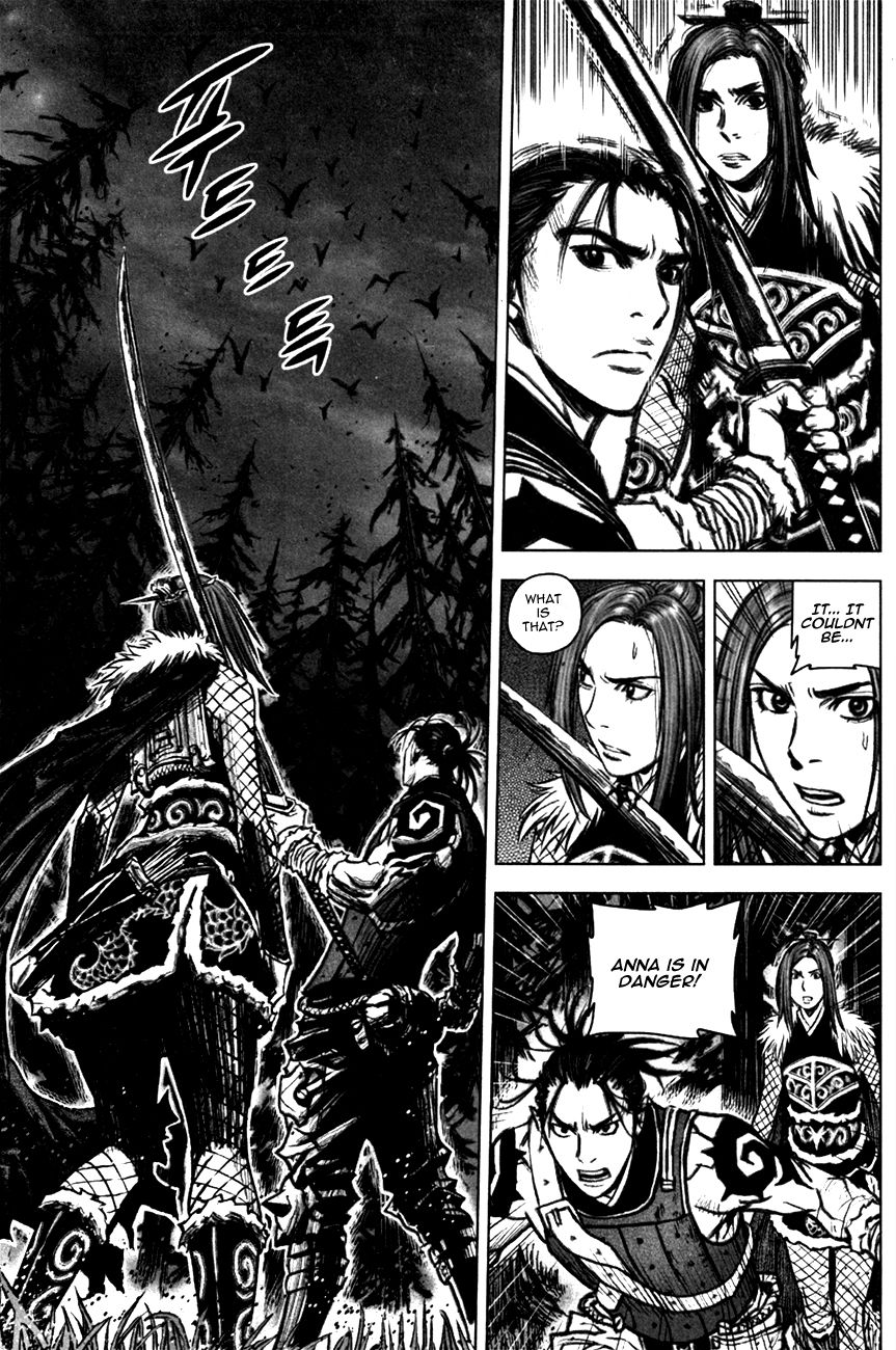 Yongbyeong Maluhan Chapter 5 page 8 - Chapter 5