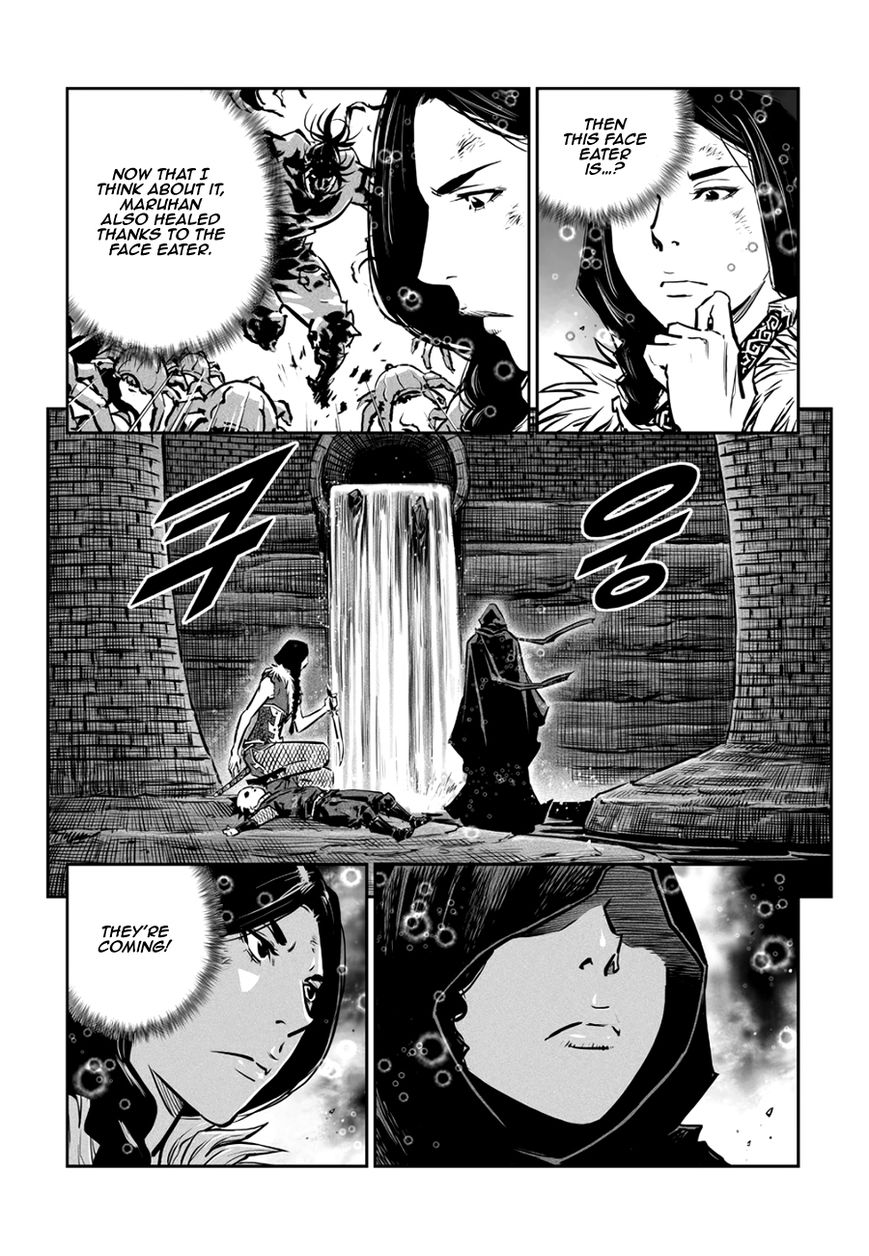 Yongbyeong Maluhan Chapter 50 page 10 - Chapter 50 : Warsong