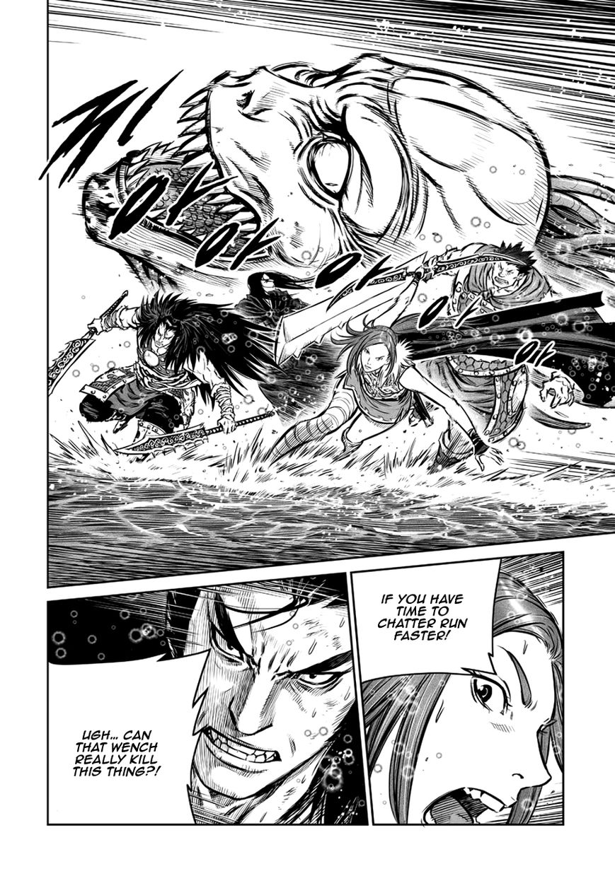 Yongbyeong Maluhan Chapter 50 page 12 - Chapter 50 : Warsong