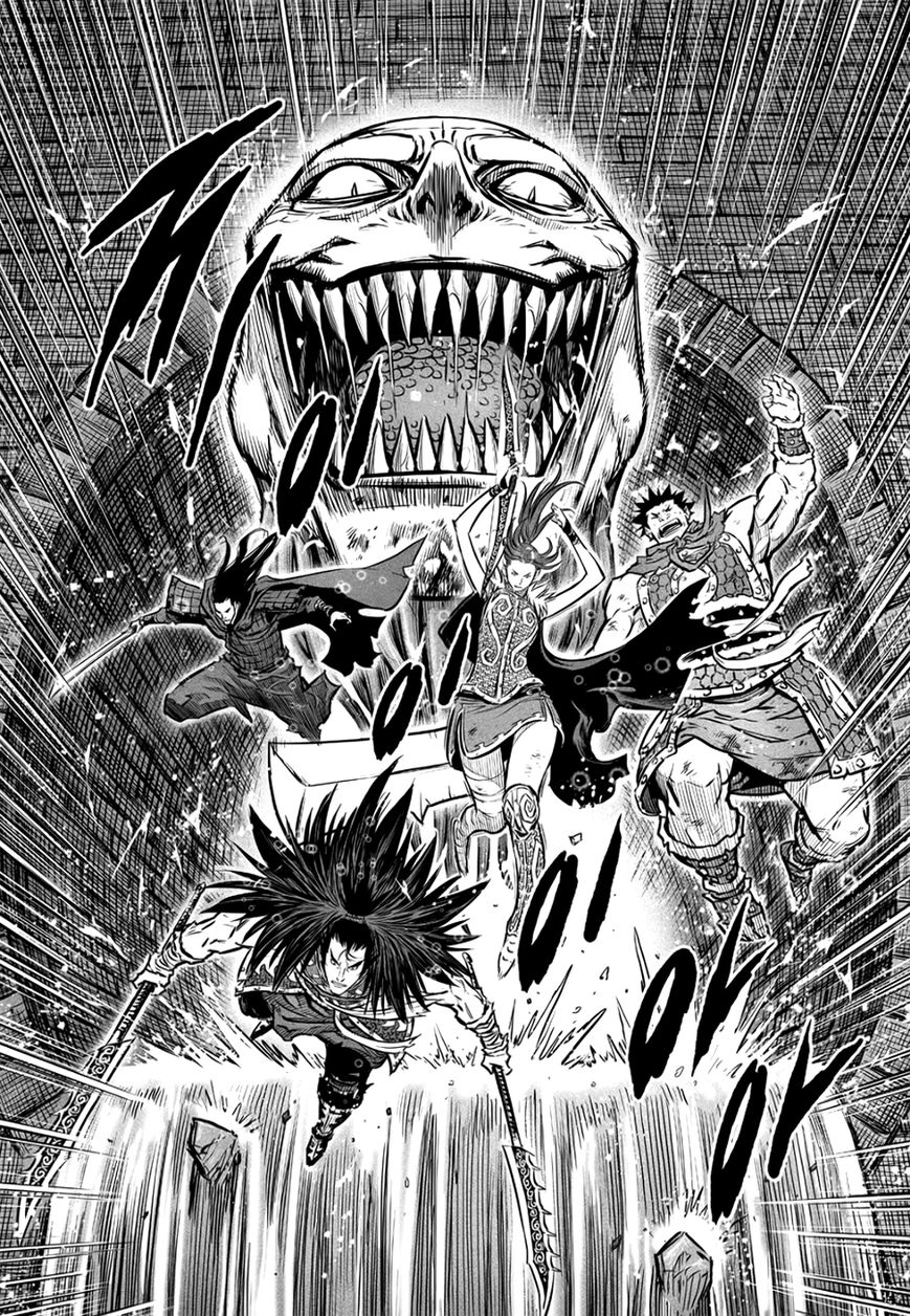 Yongbyeong Maluhan Chapter 50 page 14 - Chapter 50 : Warsong