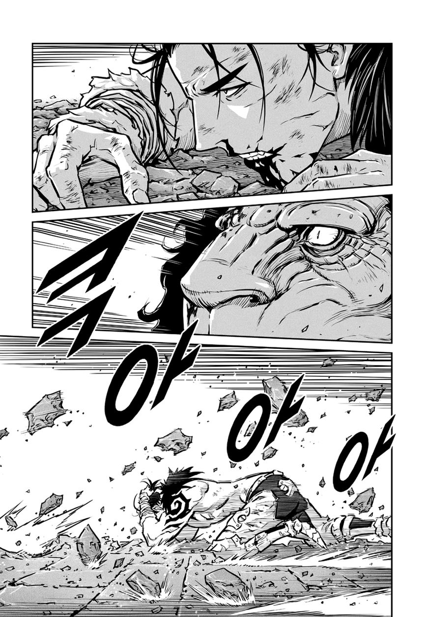 Yongbyeong Maluhan Chapter 50 page 16 - Chapter 50 : Warsong