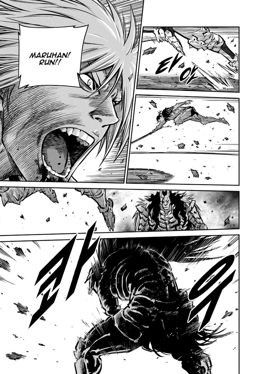 Yongbyeong Maluhan Chapter 50 page 17 - Chapter 50 : Warsong