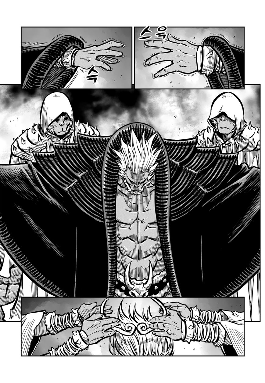Yongbyeong Maluhan Chapter 50 page 21 - Chapter 50 : Warsong