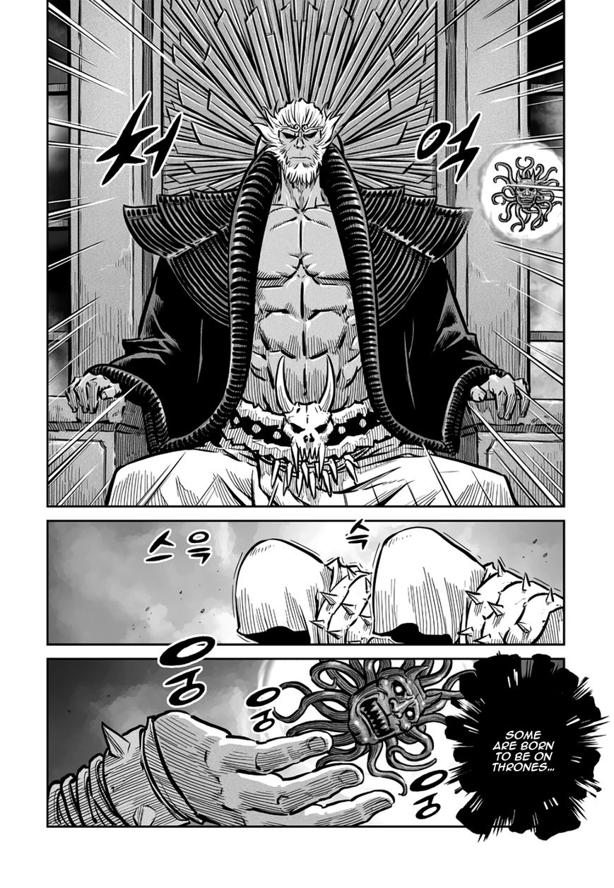Yongbyeong Maluhan Chapter 50 page 22 - Chapter 50 : Warsong