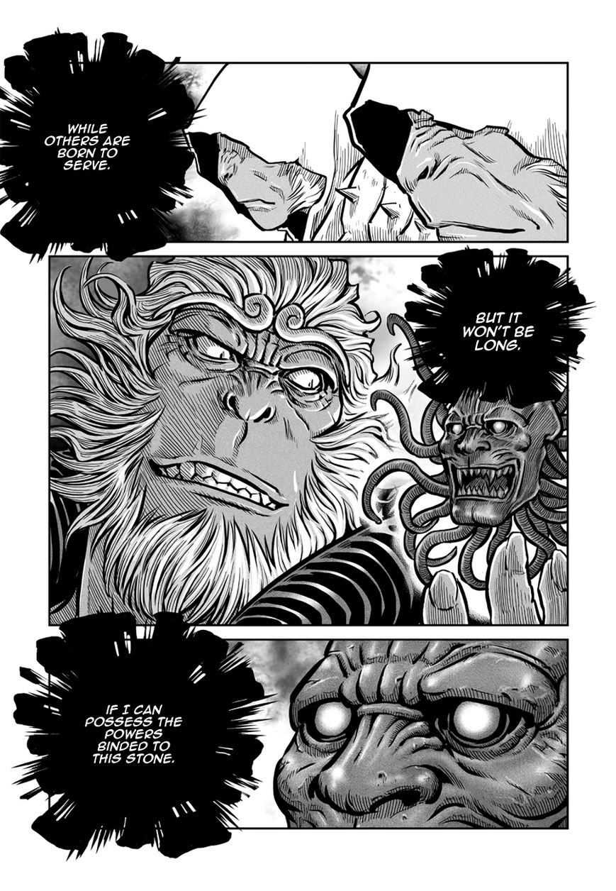 Yongbyeong Maluhan Chapter 50 page 23 - Chapter 50 : Warsong