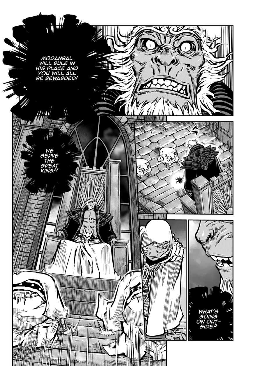 Yongbyeong Maluhan Chapter 50 page 24 - Chapter 50 : Warsong