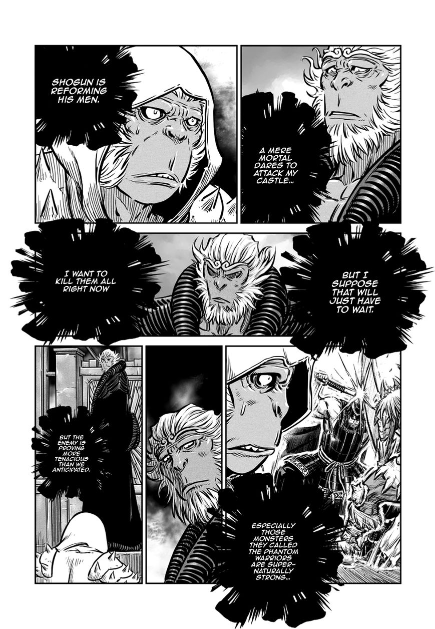 Yongbyeong Maluhan Chapter 50 page 25 - Chapter 50 : Warsong
