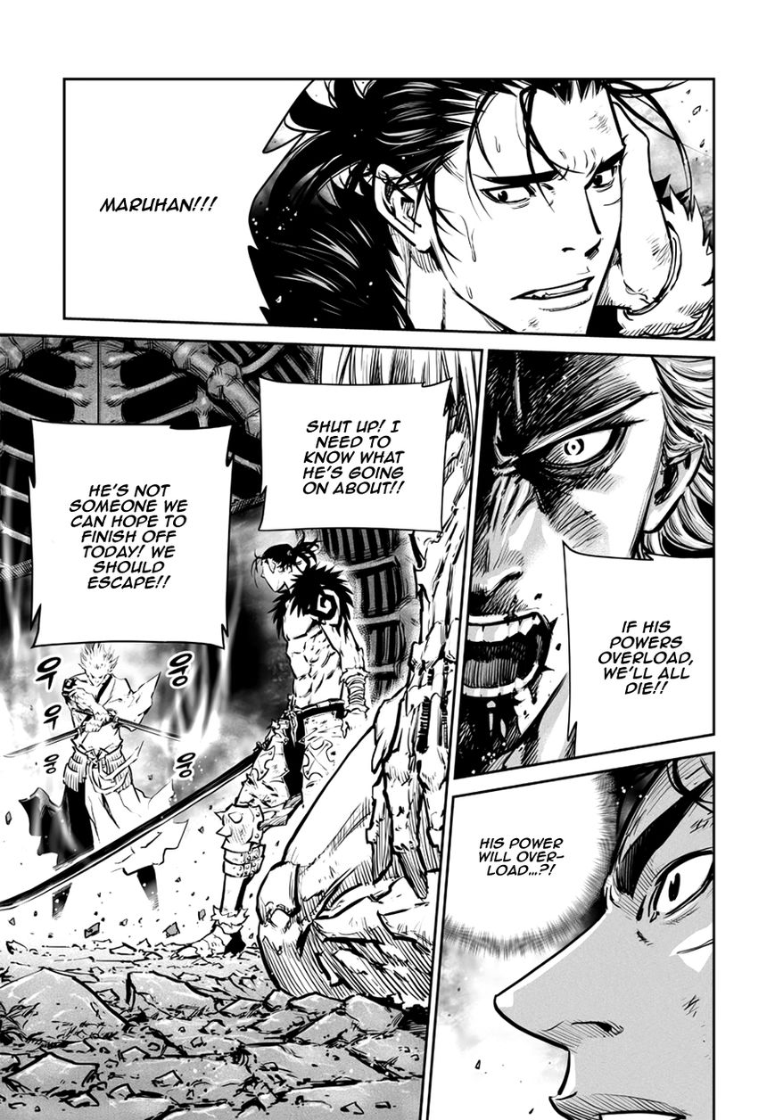 Yongbyeong Maluhan Chapter 50 page 3 - Chapter 50 : Warsong