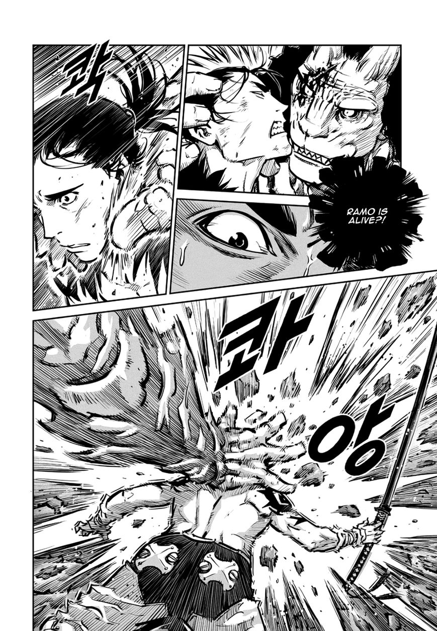 Yongbyeong Maluhan Chapter 50 page 4 - Chapter 50 : Warsong