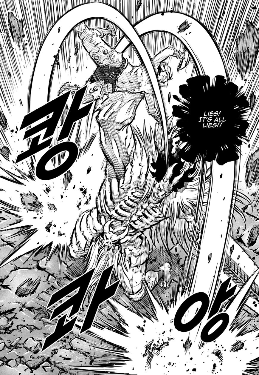 Yongbyeong Maluhan Chapter 50 page 5 - Chapter 50 : Warsong