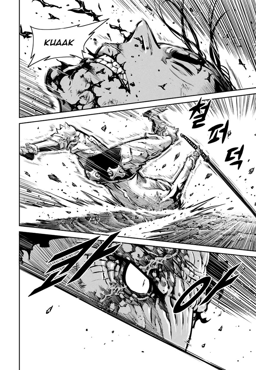 Yongbyeong Maluhan Chapter 50 page 6 - Chapter 50 : Warsong