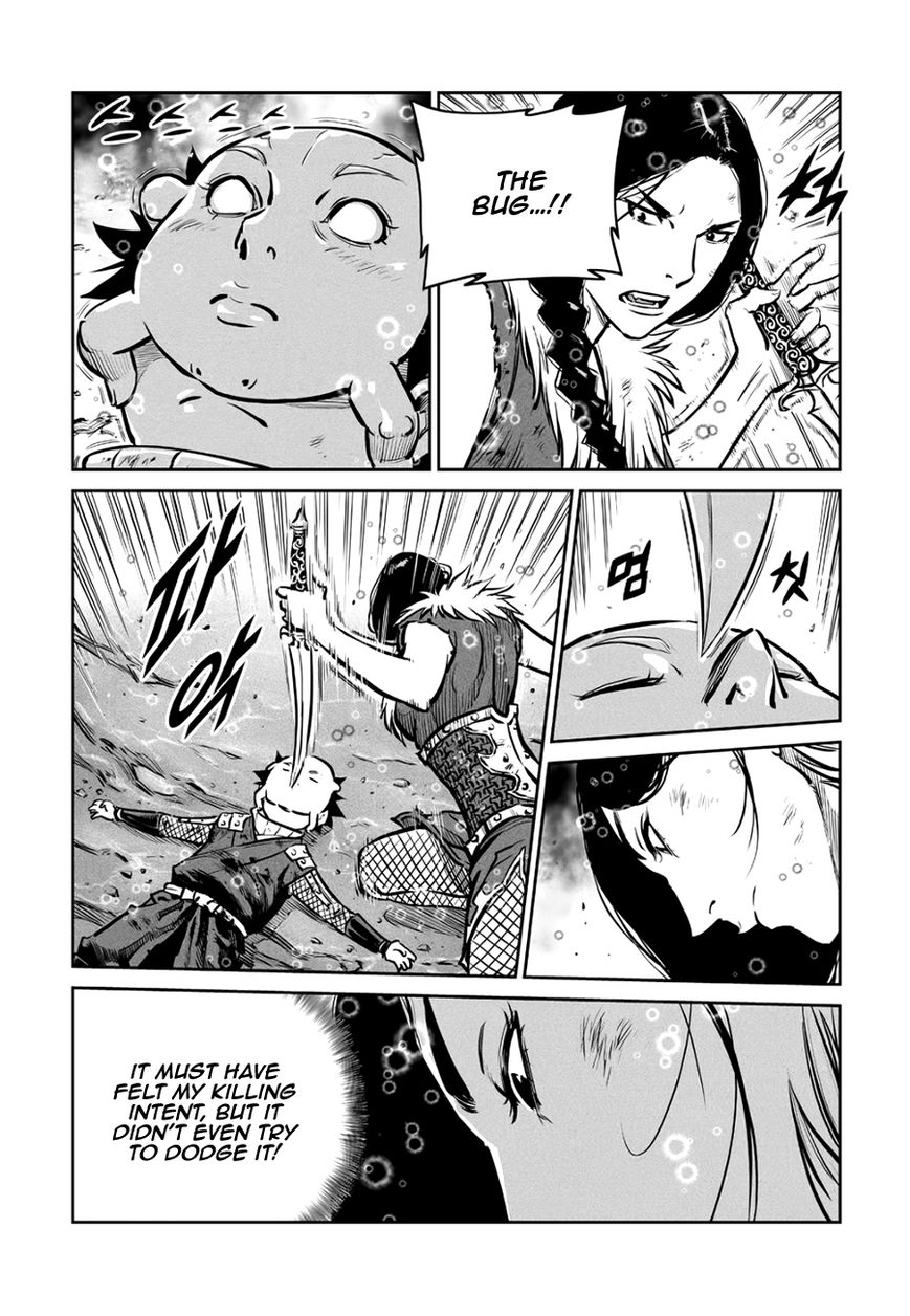 Yongbyeong Maluhan Chapter 50 page 9 - Chapter 50 : Warsong