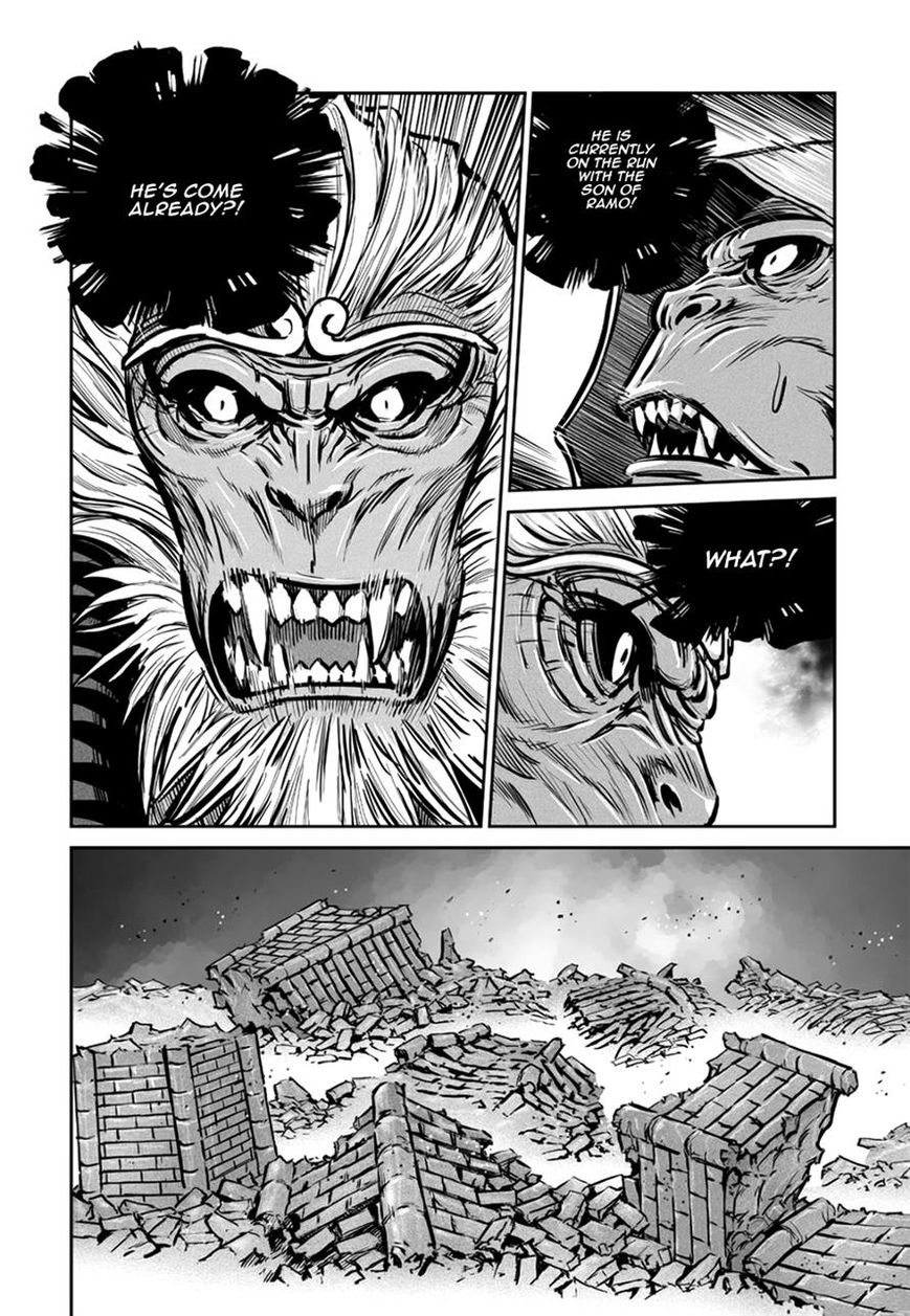 Yongbyeong Maluhan Chapter 51 page 12 - Chapter 51
