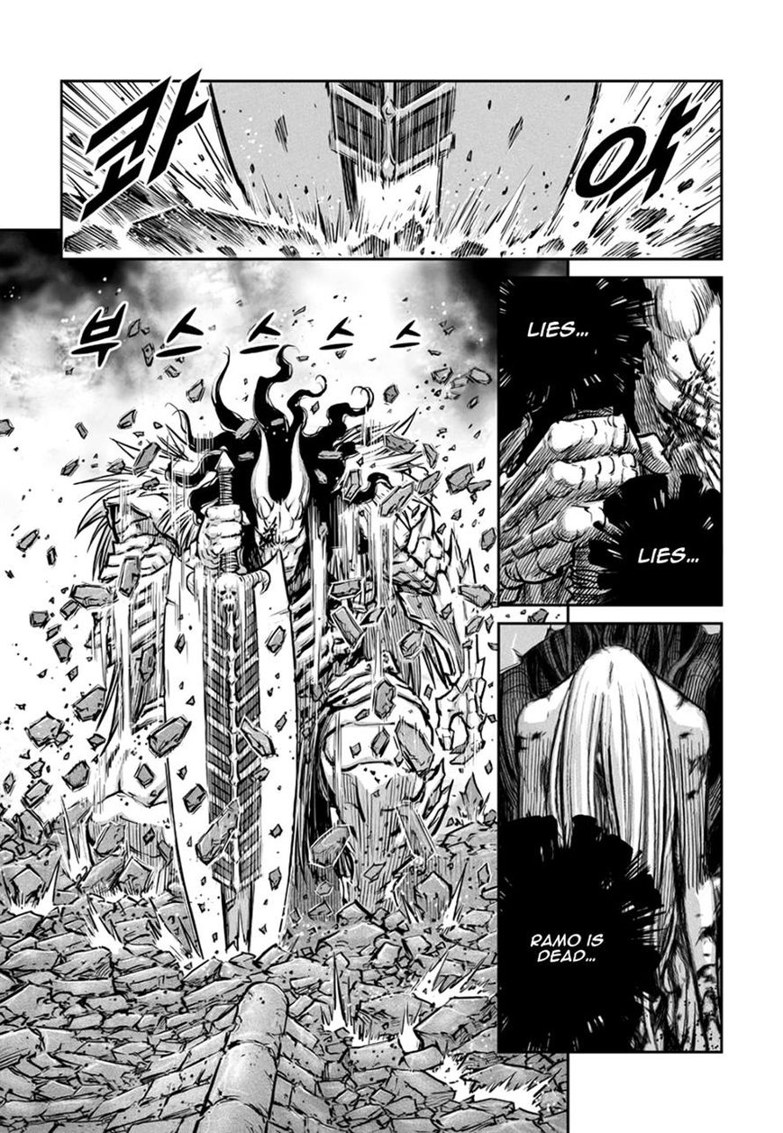 Yongbyeong Maluhan Chapter 51 page 13 - Chapter 51