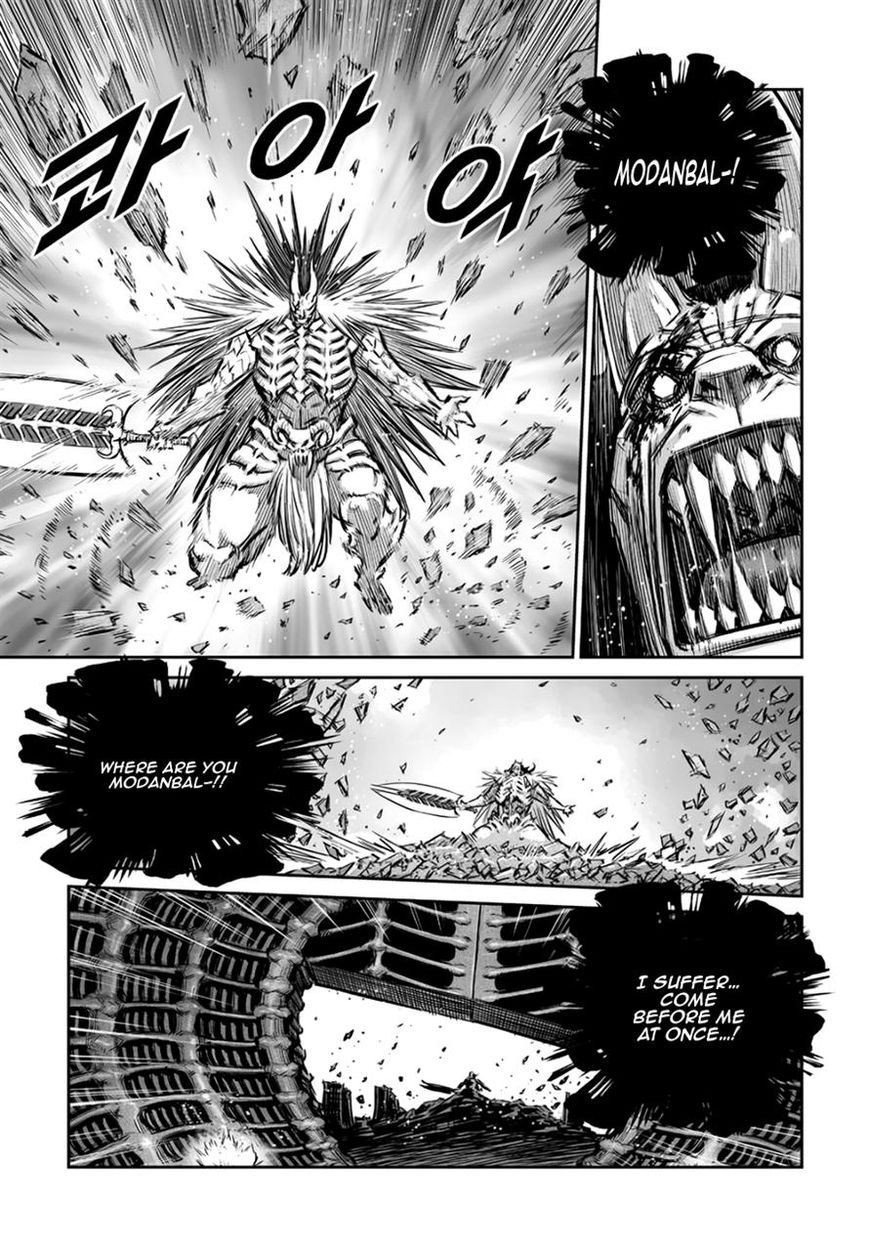 Yongbyeong Maluhan Chapter 51 page 15 - Chapter 51