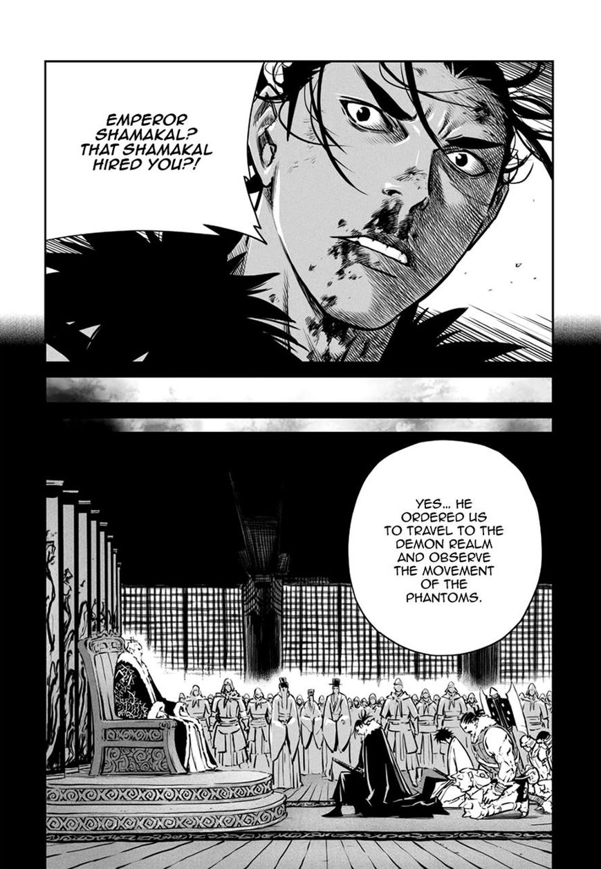 Yongbyeong Maluhan Chapter 51 page 20 - Chapter 51