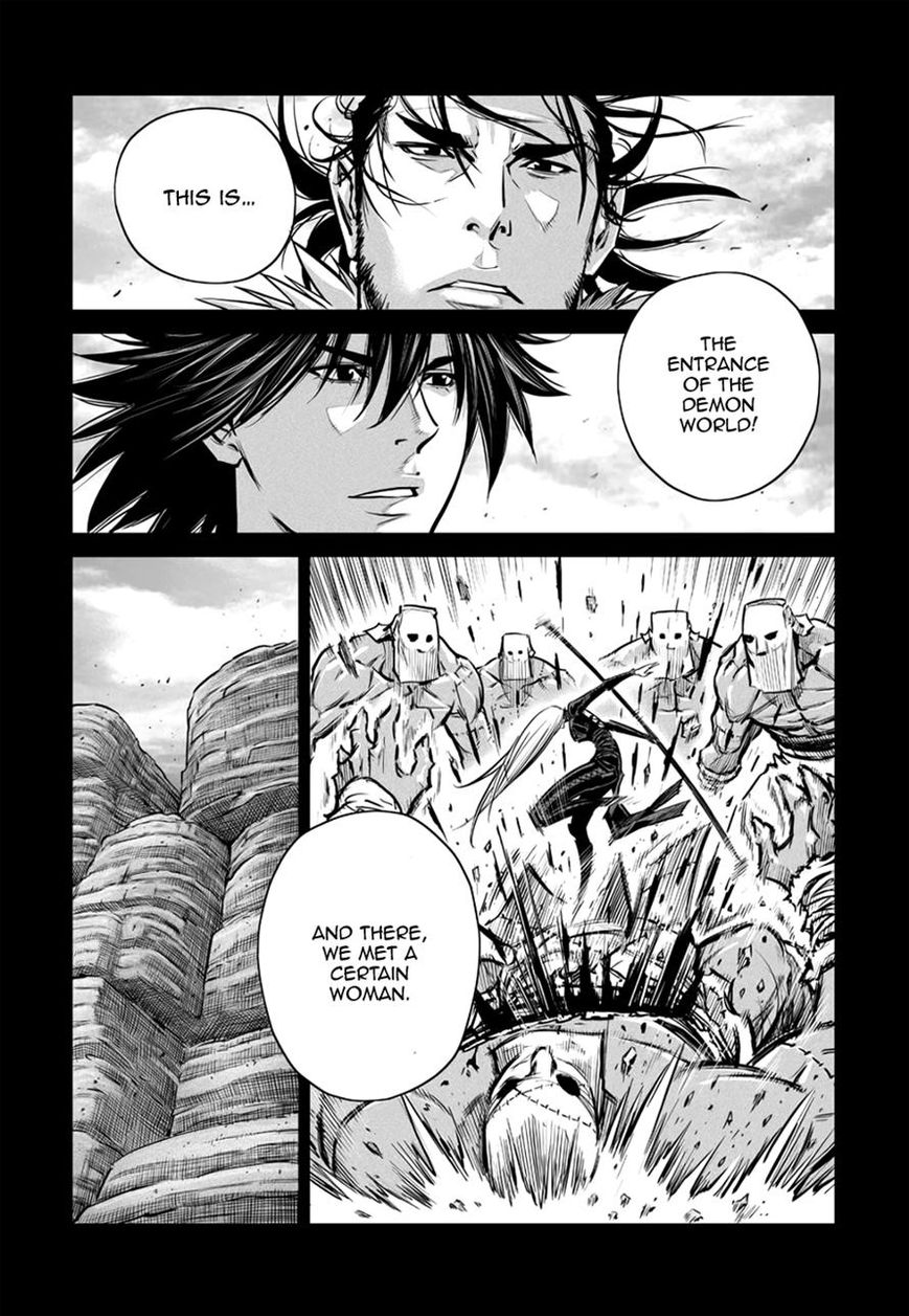 Yongbyeong Maluhan Chapter 51 page 22 - Chapter 51