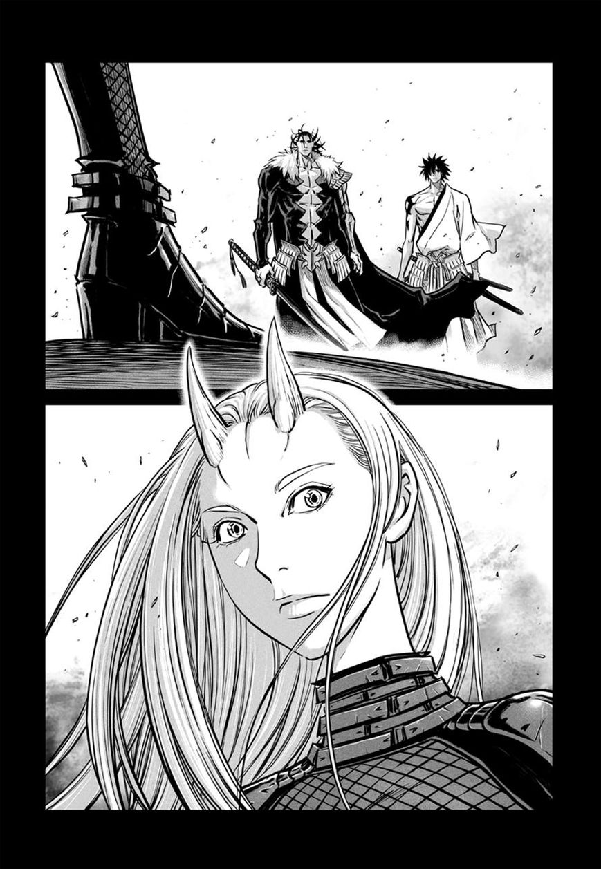 Yongbyeong Maluhan Chapter 51 page 24 - Chapter 51