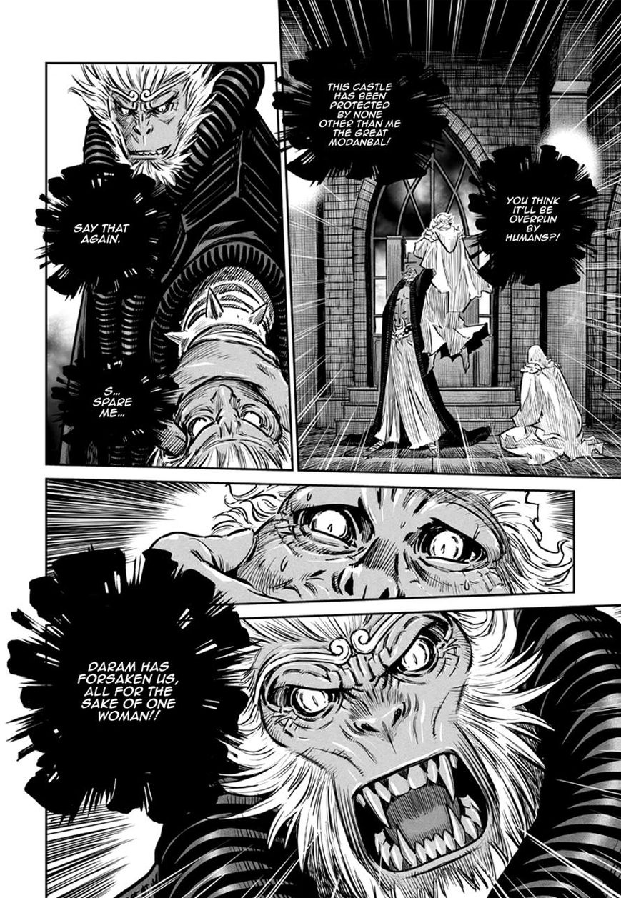 Yongbyeong Maluhan Chapter 51 page 4 - Chapter 51