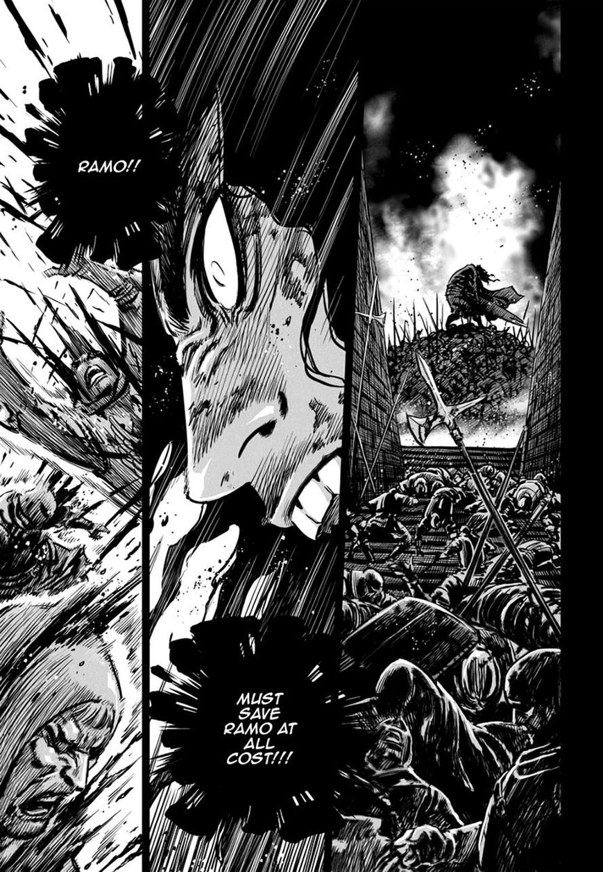 Yongbyeong Maluhan Chapter 51 page 5 - Chapter 51