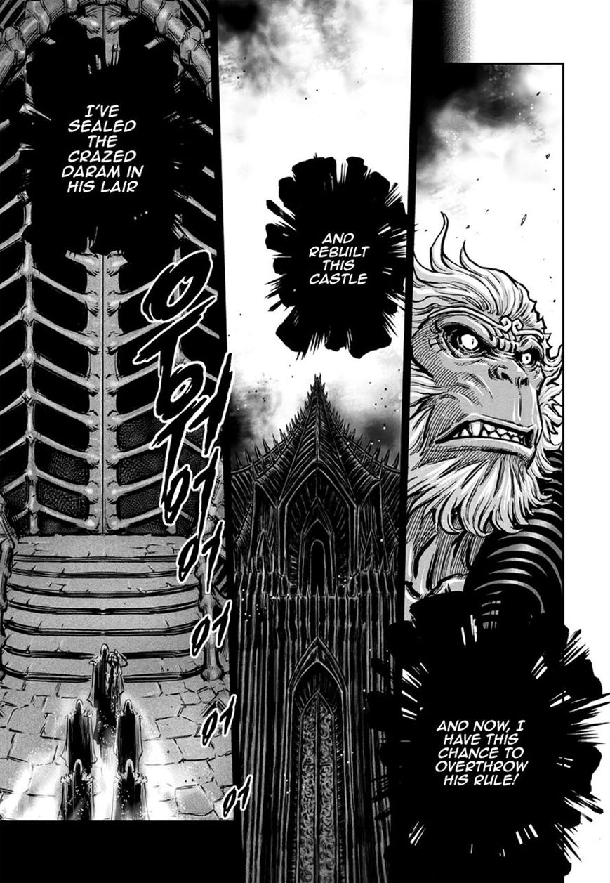 Yongbyeong Maluhan Chapter 51 page 7 - Chapter 51