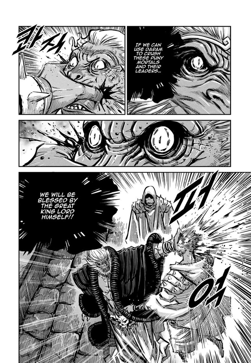 Yongbyeong Maluhan Chapter 51 page 8 - Chapter 51